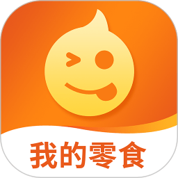 我的零食app下载-手机版免费下载2025最新版