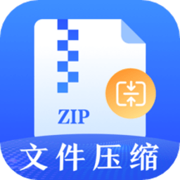 rar解压缩钥匙官方版(又名万能Rar钥匙)