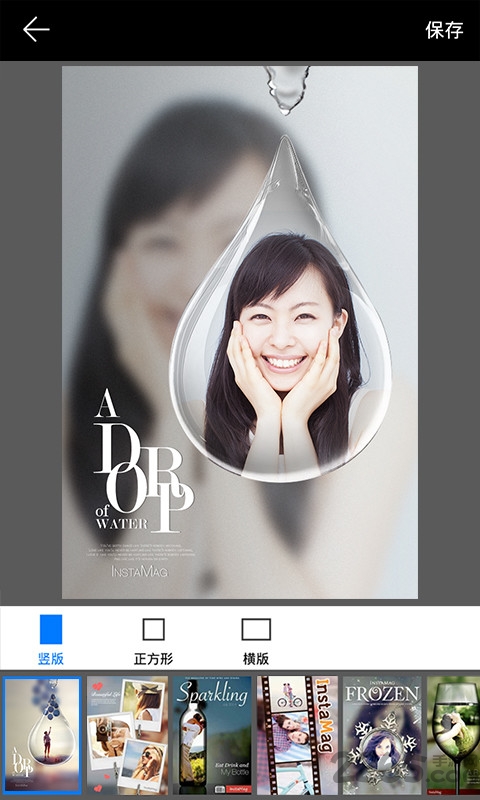 画中画相机app