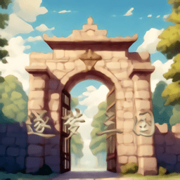 逐梦三国下载安装-逐梦三国手机版下载最新版