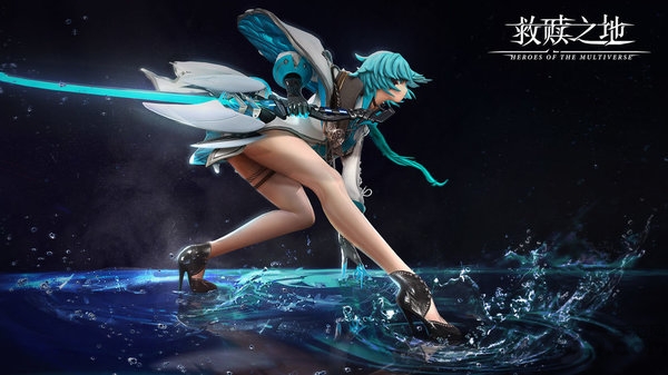 救赎之地共研服官方版