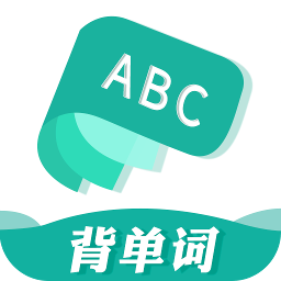 速记背单词app下载-手机版免费下载2025最新版