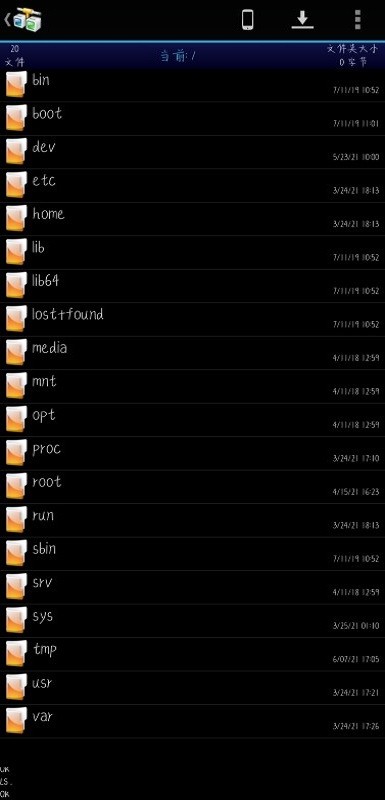 andftp客户端安卓版