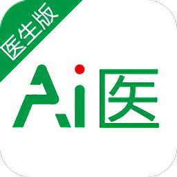 爱医问诊手机版下载-最新版免费下载