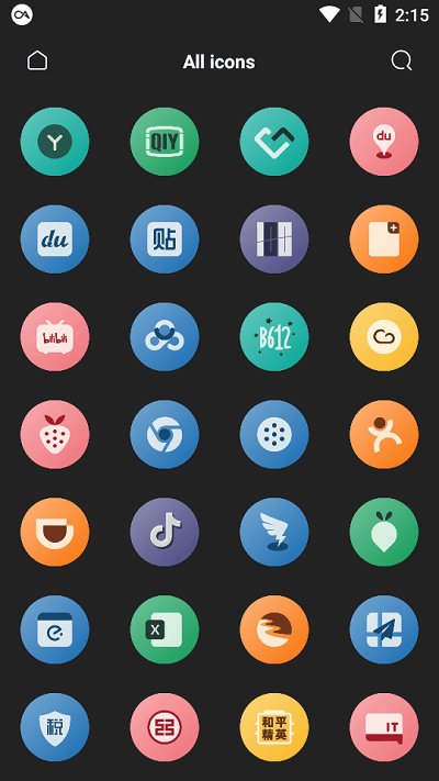 以墨app 以墨图标包软件下载