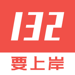 申论一点通手机版下载-最新版免费下载