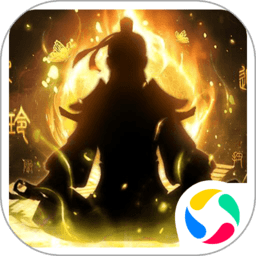 百度剑气除魔官方版下载-官网下载最新版本