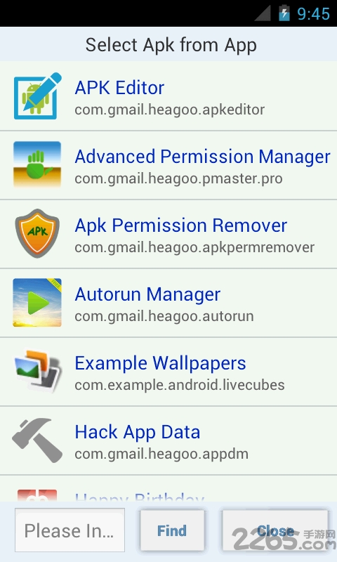 安卓反编译apk工具