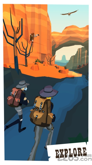 小道边境之旅手机版