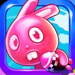 逗比兔消消乐游戏