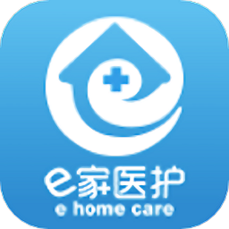 e家医护app下载-安卓版下载最新版