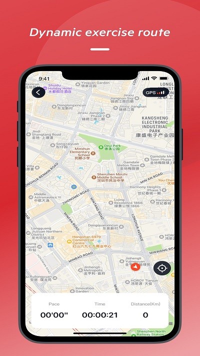 ks os运动app ks os运动手机版下载