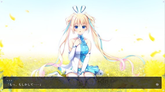 Lunaria虚拟月球之子游戏 Lunaria手游下载