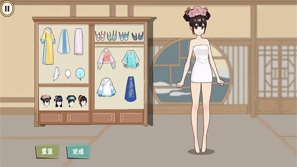 剪影大师最新版 剪影大师游戏下载