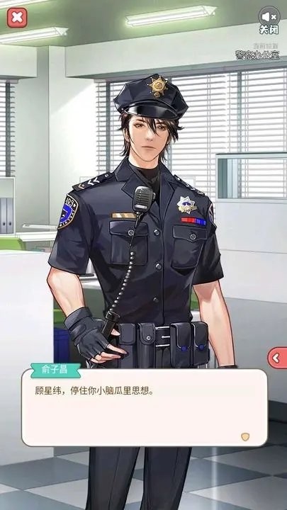 落下的夕阳手机版