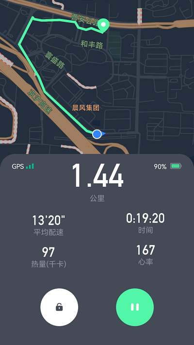 科笛希奥运动健身平台 科笛希奥app下载
