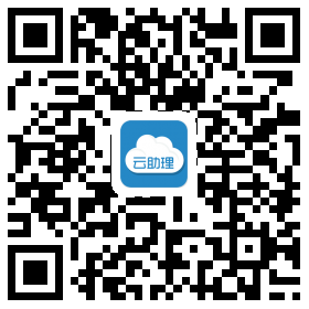 国寿云助理客户端 国寿云助理app下载最新版