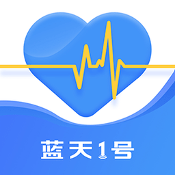 腕上监护软件下载-安卓版下载v2.0.8