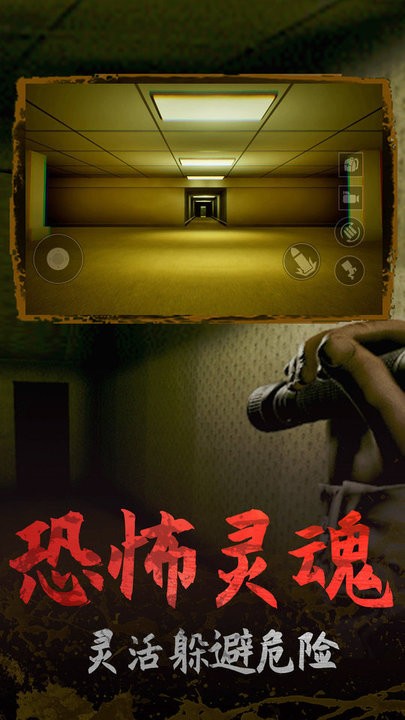 未开锁的密室最新版下载