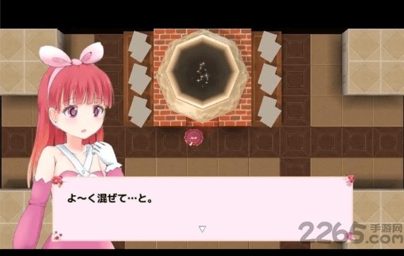 安塔露西亚的森林2plus