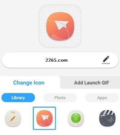X图标转换器使用教程 X图标转换器怎么用