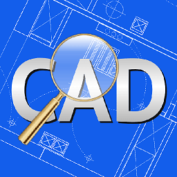 cad快速看图全能王app