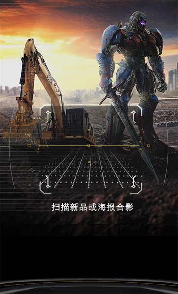 cat拍出趣手机版