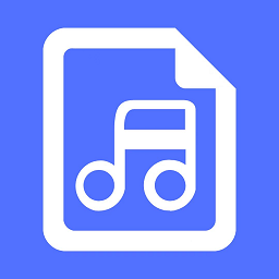 音频提取mp3下载-最新版免费下载