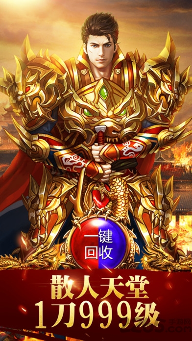 蓝月争霸xy正式版 蓝月争霸xy最新版