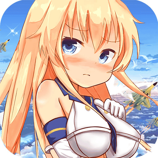 少女舰队破解版下载-安卓版内购破解版下载v1.0.5