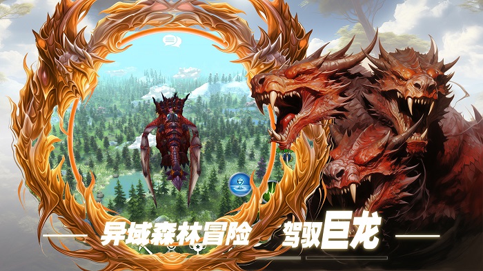 遇见手游官网版下载