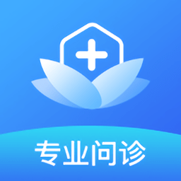 慧医家医生版下载-慧医家医生版最新版下载