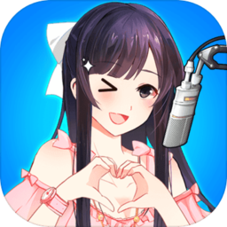 我的乖主播破解版