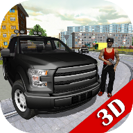 俄罗斯黑帮犯罪3d游戏下载-手机版下载最新版