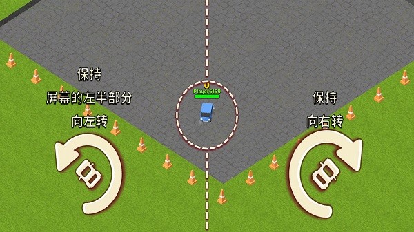 汽车竞速大乱斗游戏 汽车竞速大乱斗游戏下载