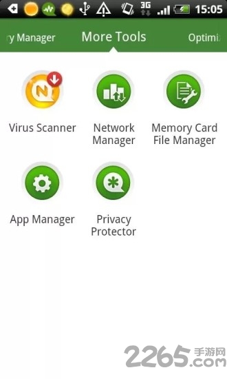 网秦手机卫士最新版