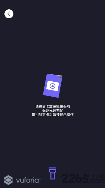 ar青壹坊贺卡
