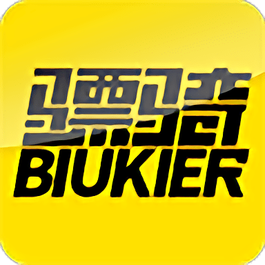 骠骑app下载-手机版下载骠骑appv2.0.6安卓最新版