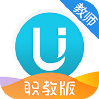 u校园职教版官方下载-最新版免费下载v1.5.2.0 安卓版