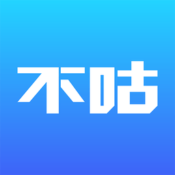 不咕不咕官方版