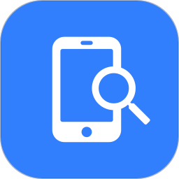 root检查器软件下载-root检查器app下载最新版