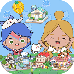 迷你米加小镇世界最新版