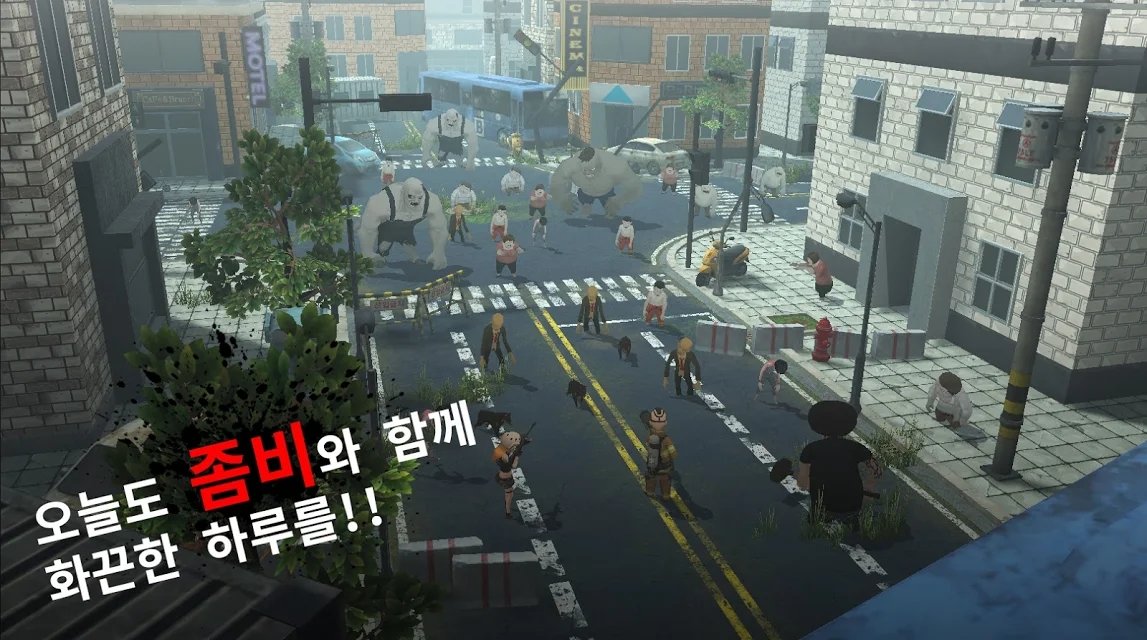 今天与僵尸中文版(today with zombie)