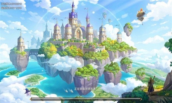 流浪岛计划手游 流浪岛计划游戏