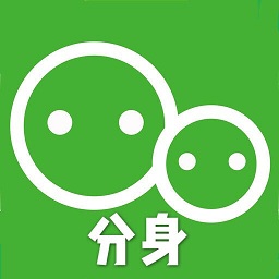 应用分身双开免费下载-应用分身双开手机版下载
