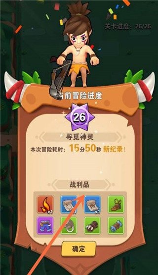 家园卫士神灵秘境教程 家园卫士神灵秘境攻略