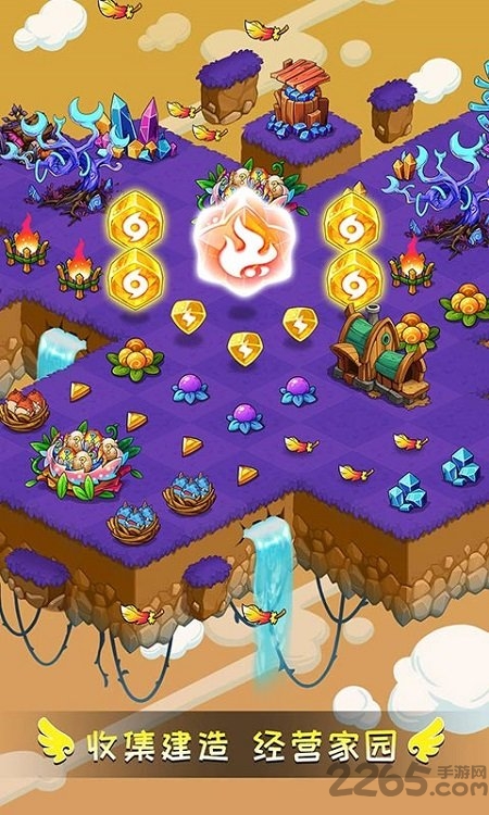 幻兽爱合成单机最新版 幻兽爱合成单机版下载
