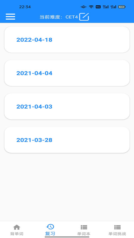 乐速鱼渝最新版 乐速鱼渝app下载