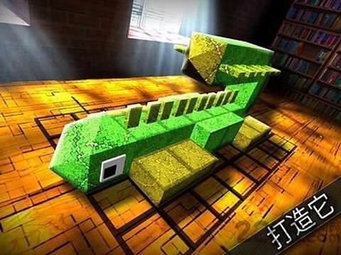 怪物世界游戏下载