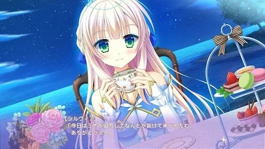 金辉恋曲四重奏游戏 金辉恋曲四重奏手机版下载